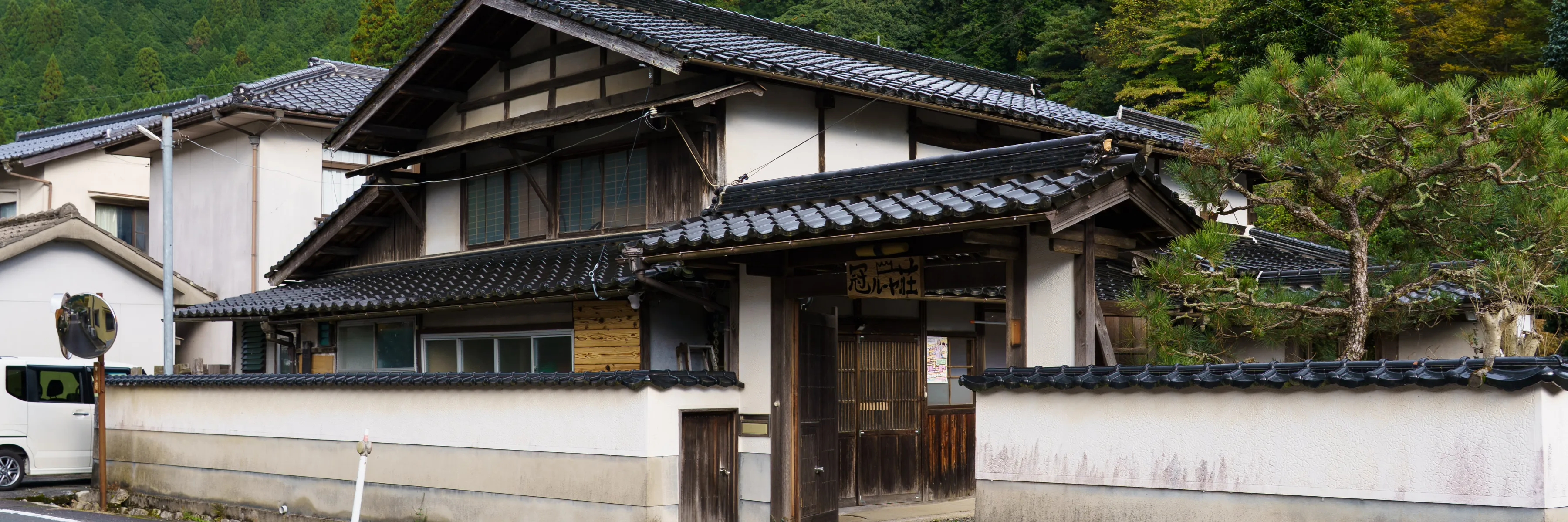 田舎ステイ 津山市加茂町知和