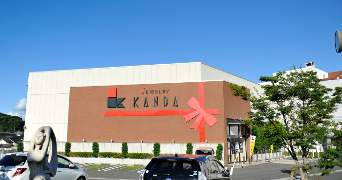 菅田株式会社（KANDA）